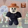 TreasuringU Dead Rail Plush Toy Game Peripheral Soft Stuffed Doll Home Party Decoration Plushie Kids Birthday Gifts