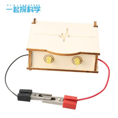 Middle School Students' Interesting Handmade DIY Conductor Detector Small Production Science Small Experiment Science Model Steam Education