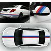 MLKQ6 Car Sticker M Color Stripes Rally Side Hood Racing Motorsport Vinyl Decal Sticker Strip Bumper Engine Cover For BMW 117"/4.5m