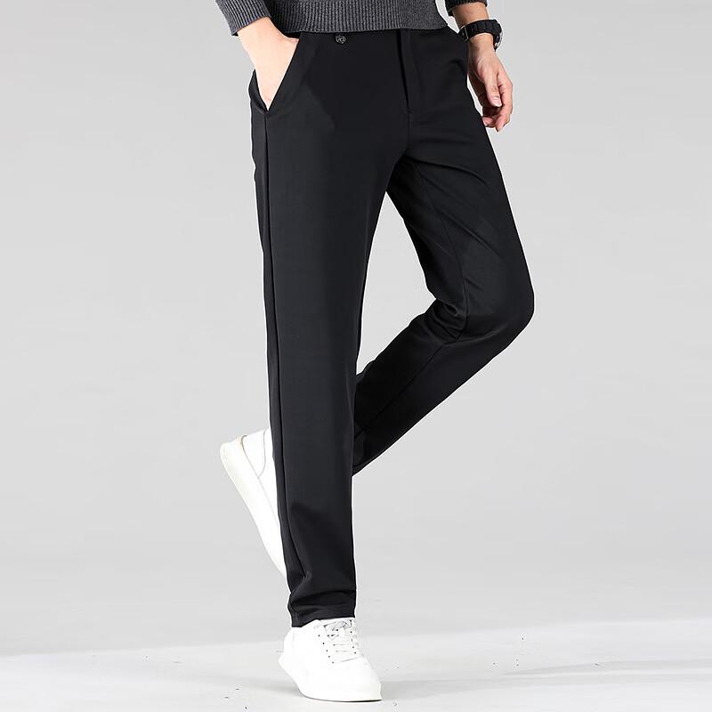 FAPAI Men's Easy-Care Business Casual Straight-Leg Trousers