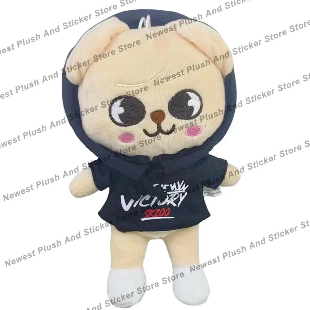 SKZOO Stray KIDS Plush Toys Fans Plush Cartoon Stuffed Animal Plushies Doll Kawaii Companion for Kids Adults Fans Gift