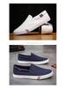 Chaussures Slip-on en Toile XL pour Homme Printemps - Décontractées Tendance Style Coréen