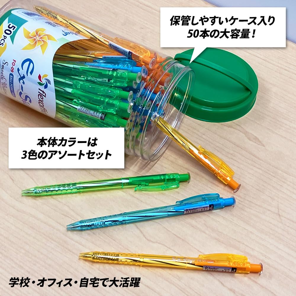 Flexoffice Ballpoint Set of Black 3 Colors For Business and Office Use Oil-Based Pens, 50, Ink, 0.5mm, (Blue, Green, Orange), Ultra-Smooth,