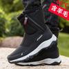 Women's winter minus 40 ° fur integrated padded waterproof cloth comfortable warm cold lightweight hiking waterproof non-slip high-top snow boots