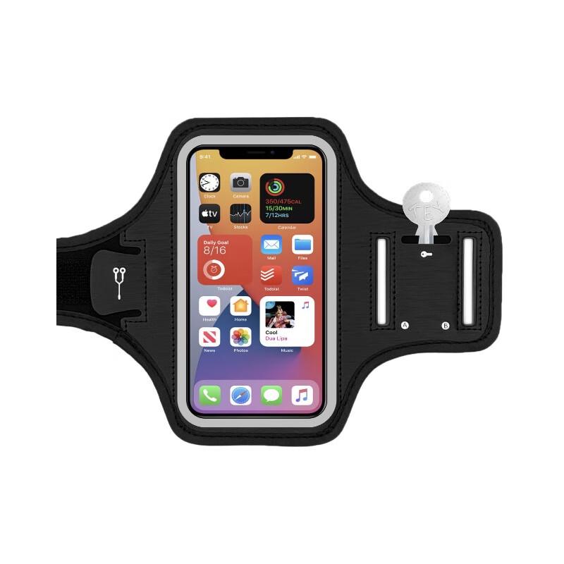 OEING Neoprene Running Armband with Touch Screen