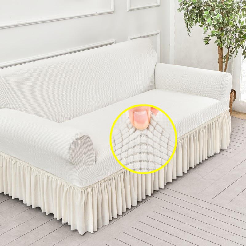 Elastischer Jacquard Sofabezug mit Schürze, Monochrom, Dick, Wohnzimmer, 1-Sitzer, 2-Sitzer, 3-Sitzer, 4-Sitzer