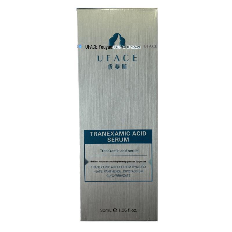 Evas Tranexamic Acid Serum