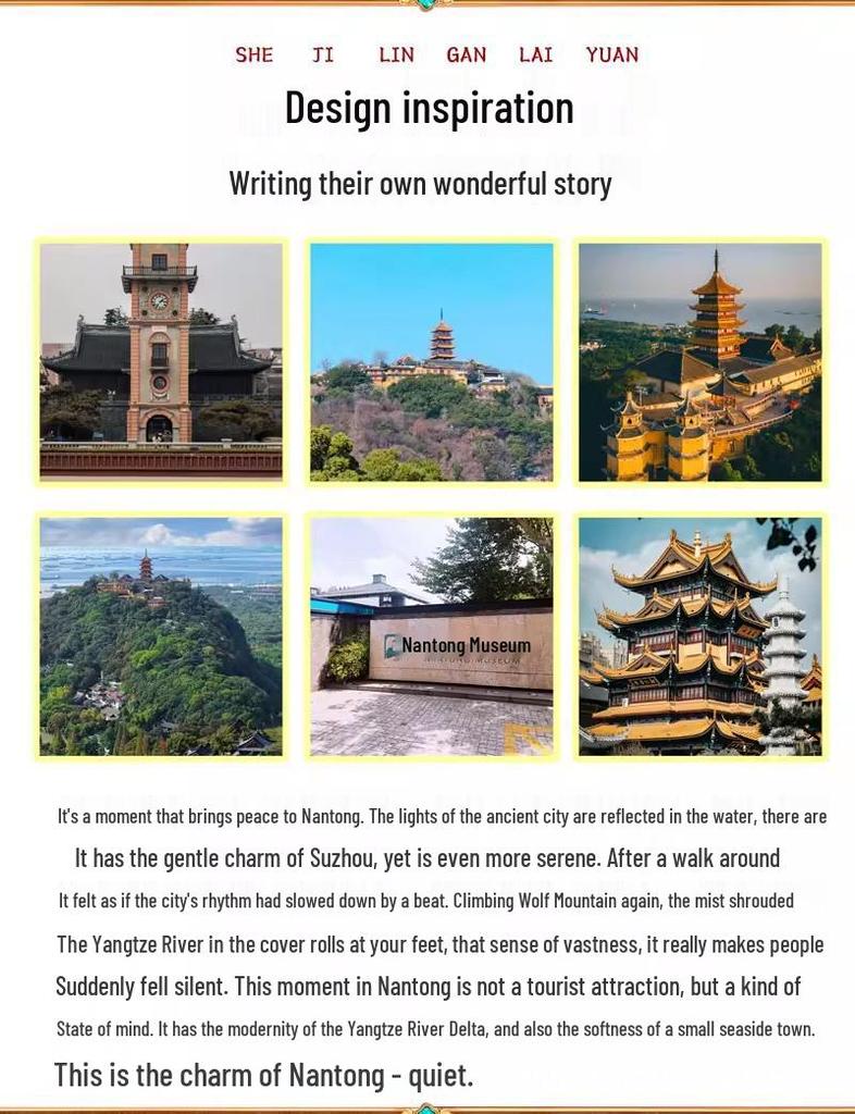 Nantong Langshan Haohe Architecture Scenery Souvenir Magnet Sticker