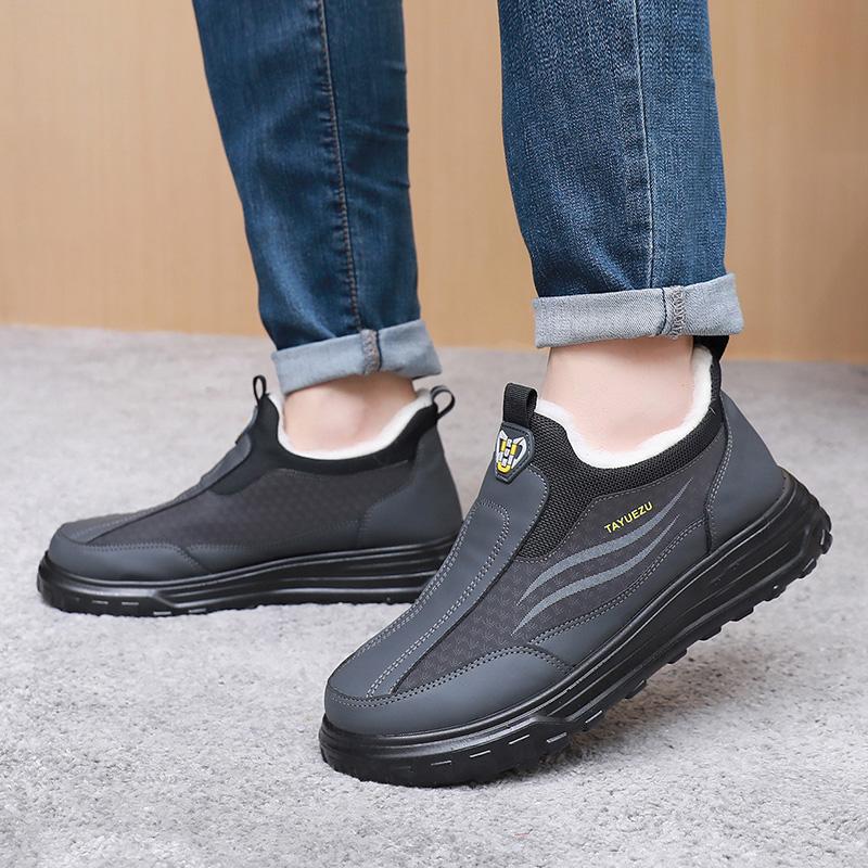 

Men s cotton shoes for winter thickened warm comfortable casual versatile anti slip wear resistant free shipping Comfortable Soft Sole Non slip Desig 38