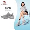Women's Breathable Thick Sole Dad Sneakers