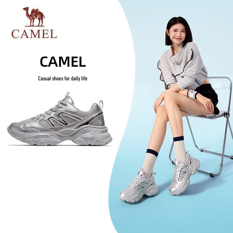 

CAMEL Women s Breathable Thick Sole Dad Sneakers 37