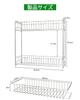 YQh Two-Tier Kitchen Storage Rack, 304 Stainless Steel, for Spice and Condiment Bottles, Tabletop Type