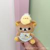 Cute Mini Easy Bear Store Manager Limited Series Popular Bear Plush Toy Girl Heart Pendant Gift