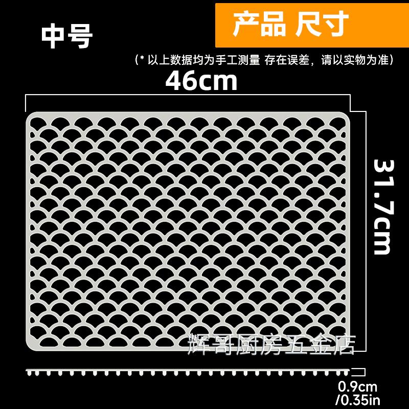 Silicone Sink Mat,Sink Protectors for Bottom of Kitchen Sink,Kitchen Sink Accessory,Heat Resistant Dishes Drying Mats