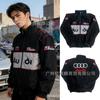 Gruba Bawełniana Haftowana Kurtka Motocyklowa Unisex Ciepła Odzież Wierzchnia Sporty Rowerowe