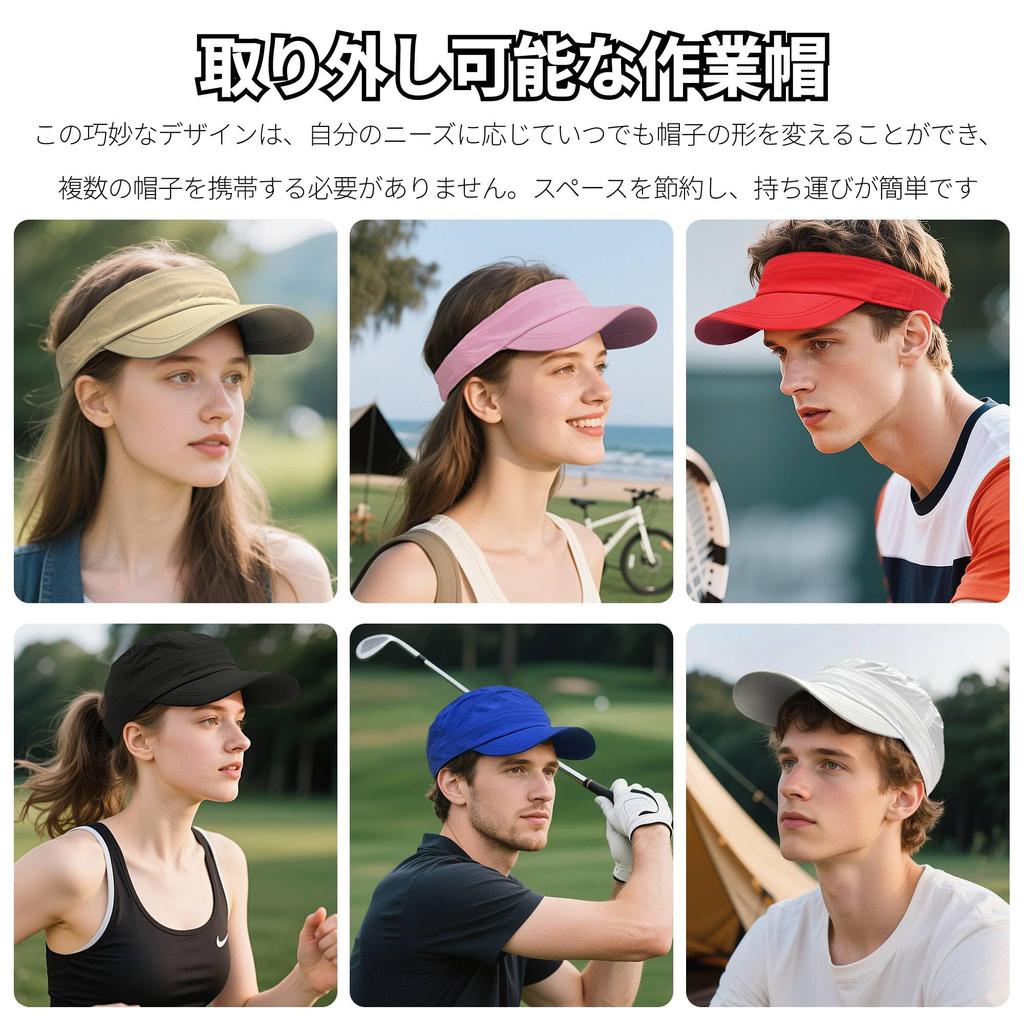 Clape Work Cap with Sun and Nylon Sun Visor for Mountain and Driving Men's Visor, Water-Repellent Stain-Resistant Summer, Running, Climbing, (White,