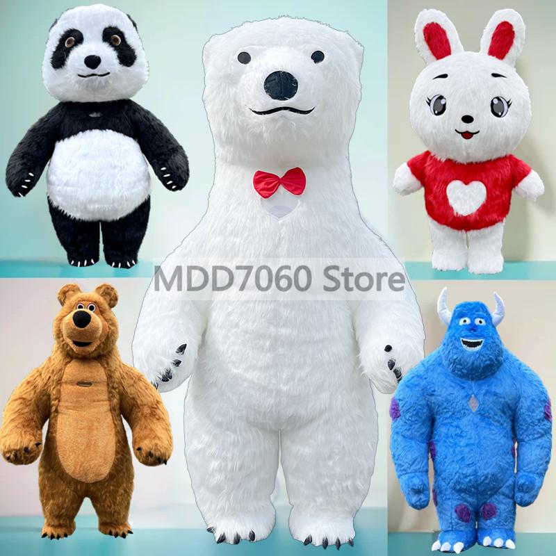 Inflatable Giant Panda Costume Funny Plush Mascot Suit For Street Party Role Play Cosplay