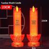 LED Electric Candle Light - Battery & Plug-in, Ideal for Home, Buddha Offering, or God of Wealth Lighting.