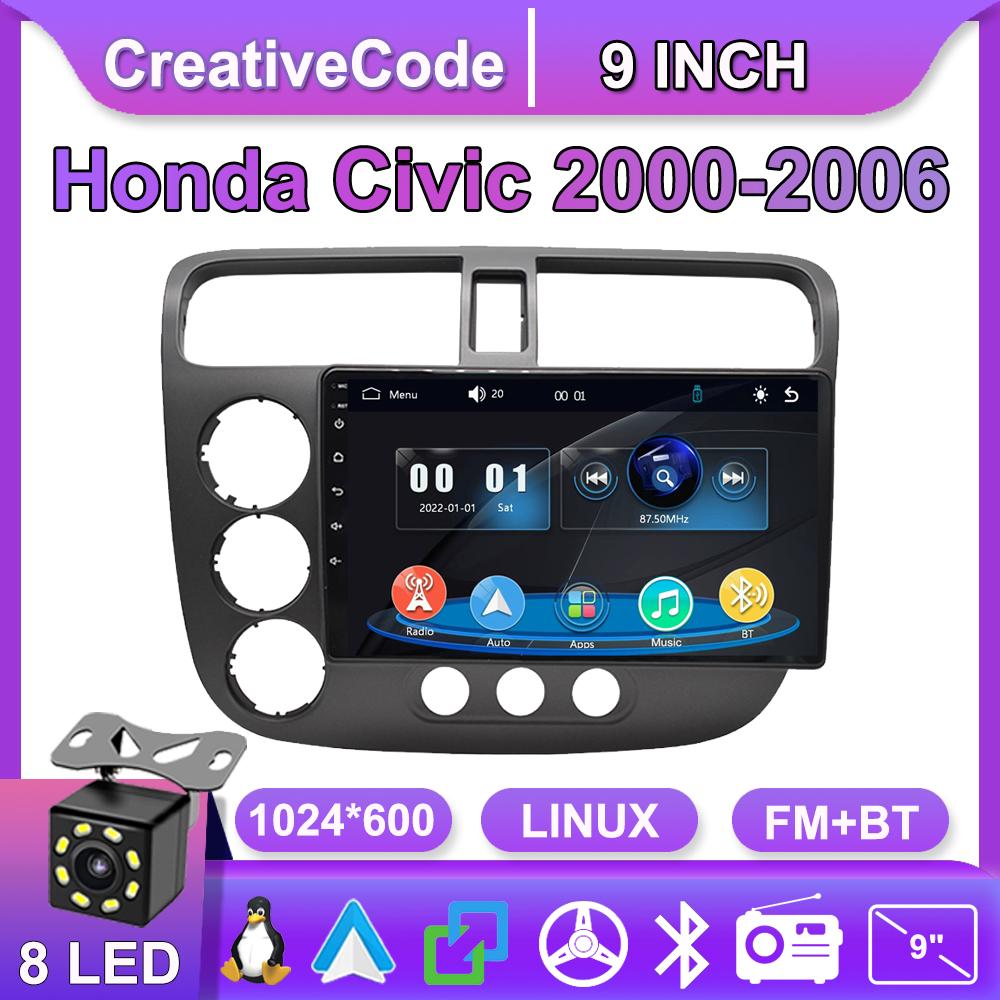 

Car Radio Multimedia MP5 Player Head Unit Stereo BT For Honda Civic 2000-2006 чёрный