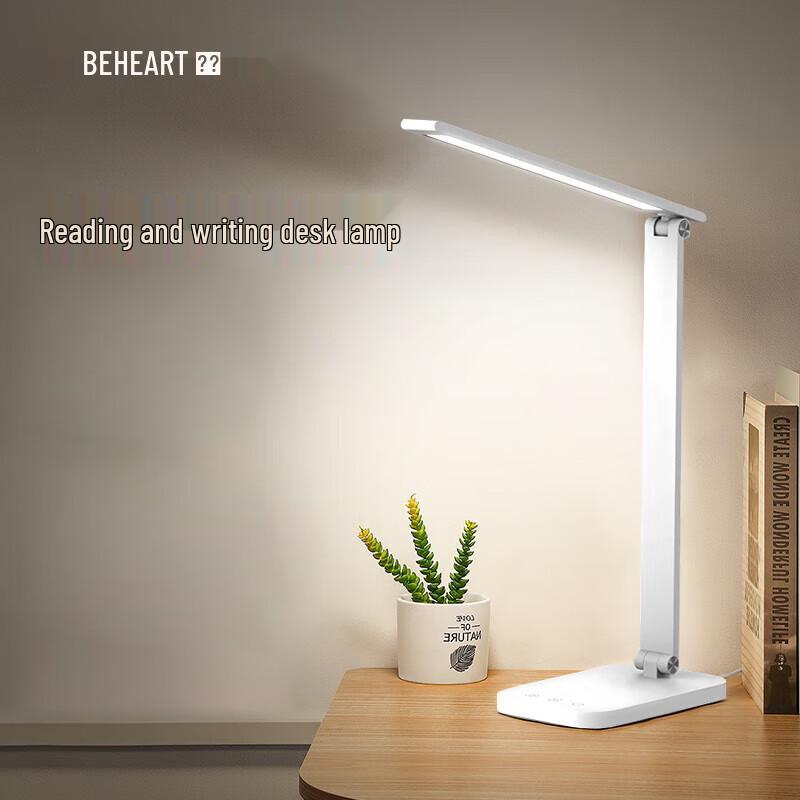 

Beixiang Smart Eye-Protection LED Desk Lamp Lite