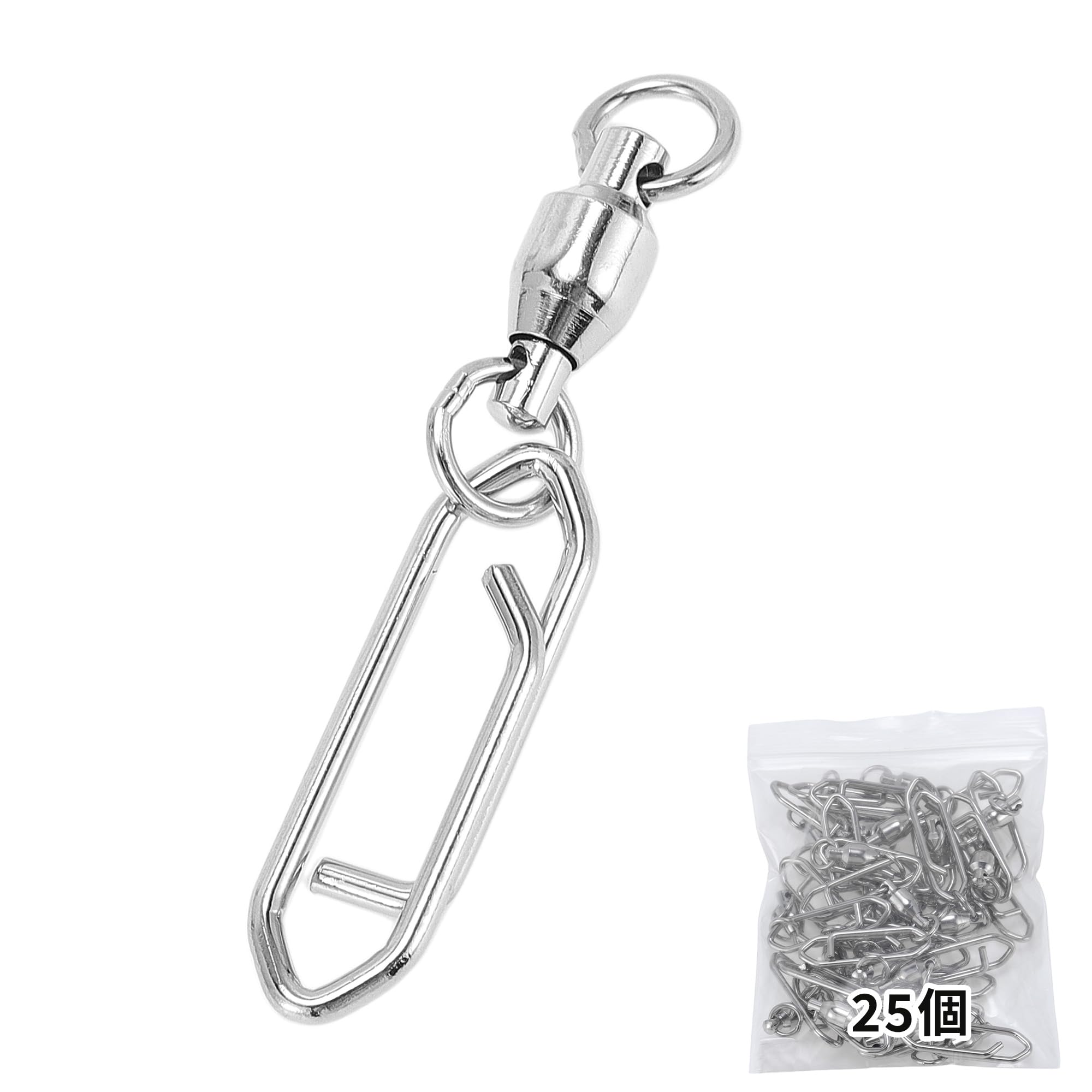 RENEWREVITAL Swivel Snap Fishing 2# 25 Pieces Ball Bearing 360° 2# | Length:41mm