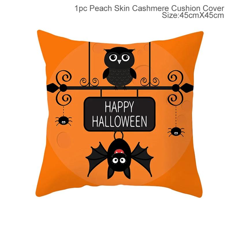 Halloween Cushion Cover Pumpkin Bat Wizard Ghost Halloween Home Decor Pillowcase Ornament Horror Halloween Party Gift 45x45cm