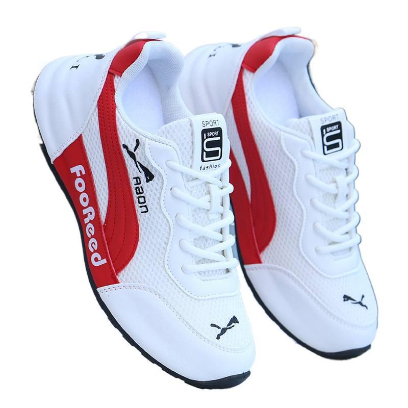 Men's Shoes Autumn Breathable Mesh Men's Casual Sports Shoes Versatile Soft-soled Dad Shoes Bag-soled Shoes