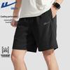 Warrior Men's Summer Outdoor Sports Shorts
