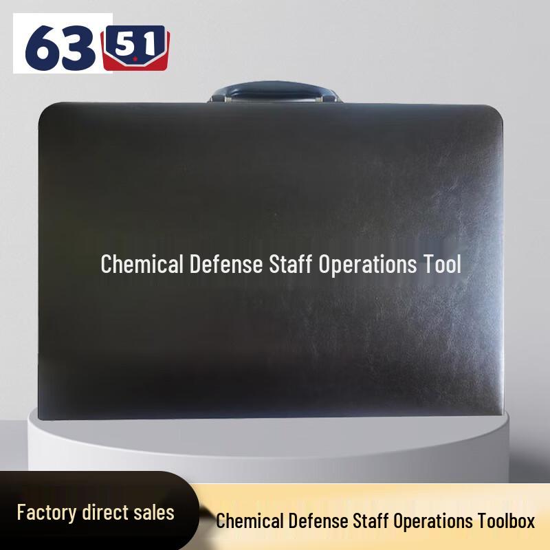 6351 Military Field Training Chemical Defense Tool Kit