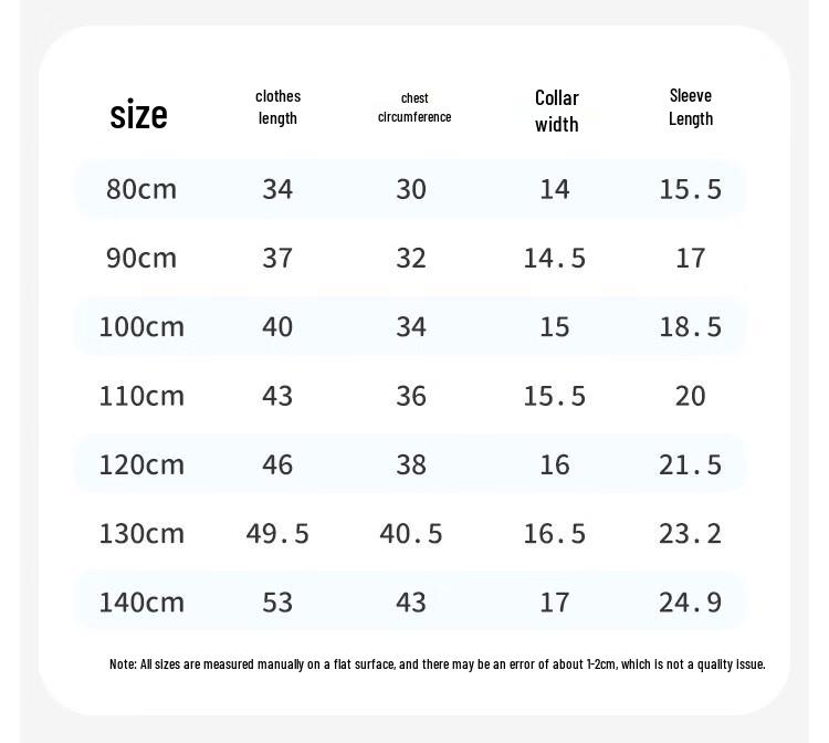 MQDMINI Boys' Short Sleeve Raglan T-Shirt