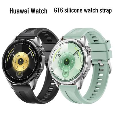 Silikonarmband för Huawei Watch GT6