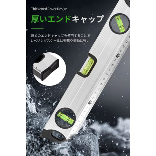 300mm Magnetic Level, Magnetic Adhesive Ruler, Inclinometer, High-Precision Level, Multi-Angle Level, Measuring Tool for Construction and Carpentry, R