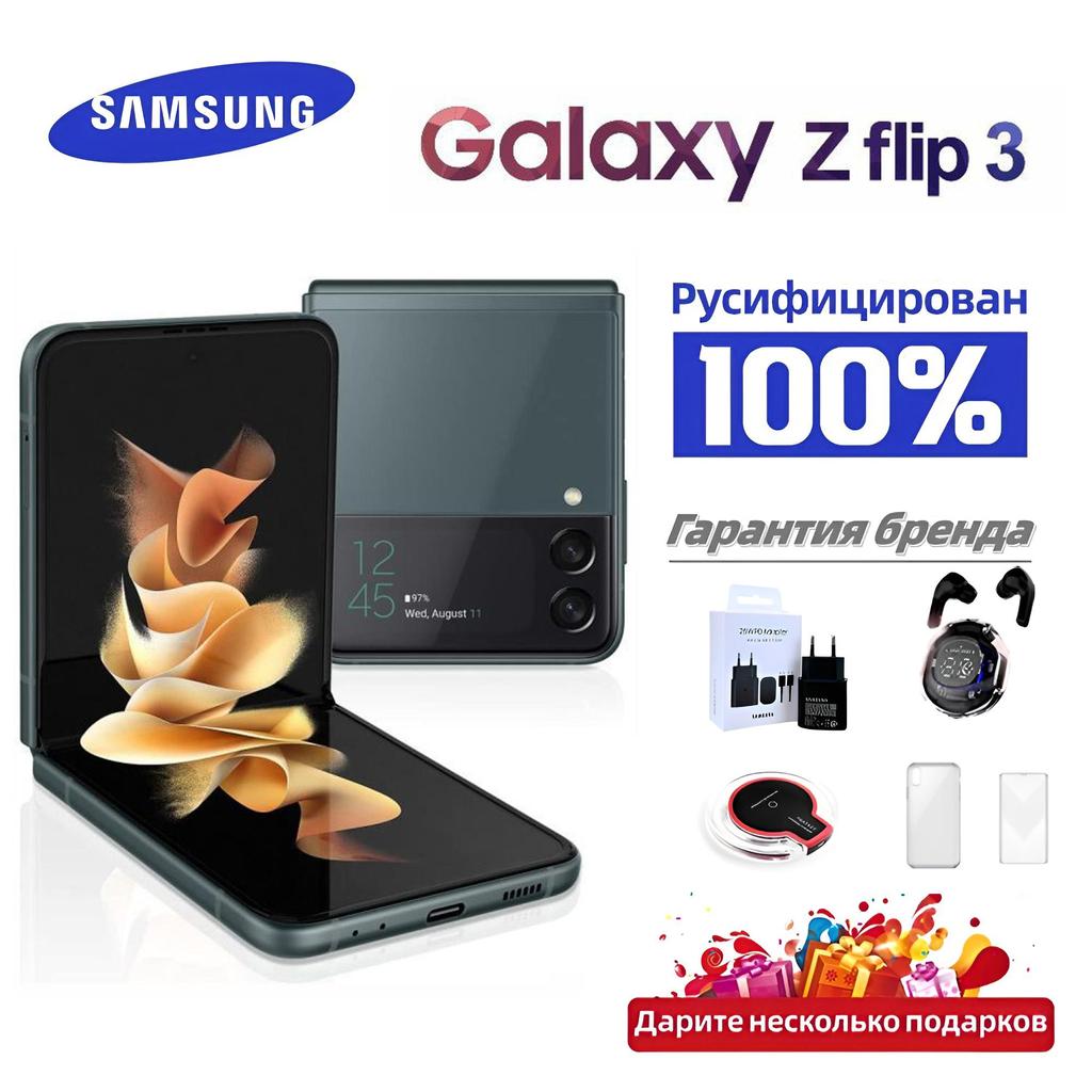 Samsung Galaxy Z Flip3 SM-F711N smartphone: foldable design, supports Russian language