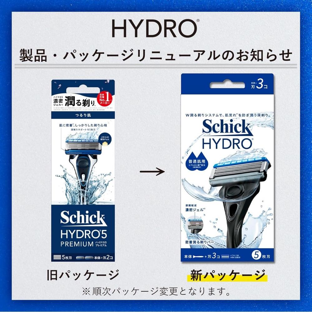SChick  Chic  Hydro Normal Skin Holder  Main Unit+3 BladeS  Men S Shaver Razor Holder Hydro Normal Skin