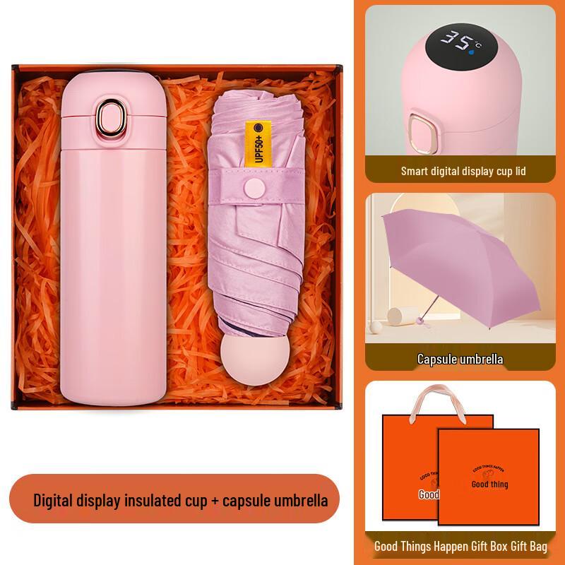 ZhiYue Smart Thermos & Umbrella Gift Set