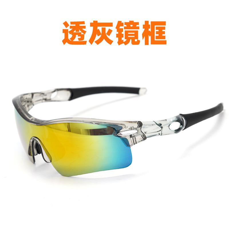 Cycling glasses, windproof and sandproof, mountain bike goggles, sports running, mountaineering, hiking, and sun glasses frame