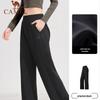 Camel Women's Knit Trousers