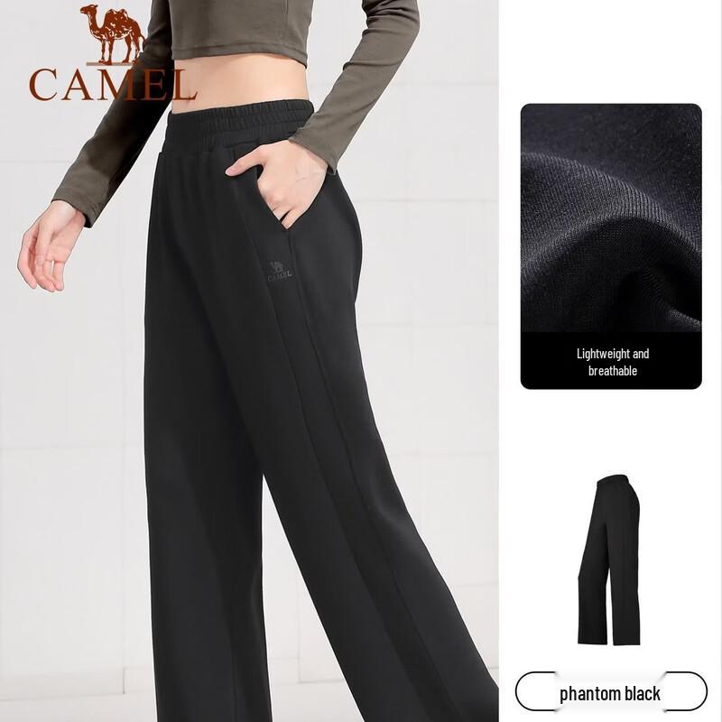 Camel Women's Knit Trousers
