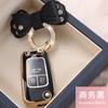 Tpu Car Key Case For Chevrolet Cruze Aveo Trax Sail Malibu Captiva Opel Vauxhall Astra J Corsa Insignia Mokka For Buick