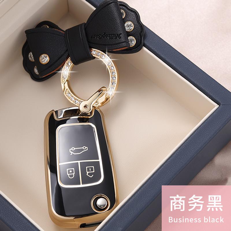 Tpu Car Key Case For Chevrolet Cruze Aveo Trax Sail Malibu Captiva Opel Vauxhall Astra J Corsa Insignia Mokka For Buick