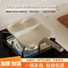 Multi-purpose Non-stick Pan, Large Egg-frying Pan, Multi-functional Breakfast Pot, Deepened Universal Frying Pan