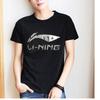 Li Ning Sports Fashion Series Big Logo Casual Round Neck Short Sleeve T-Shirt Men Tops Black ATSQ163-1