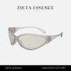Street Punk Cat Eye Sunglasses Futuristic Runway Uv-Proof Sunglasses Glasses