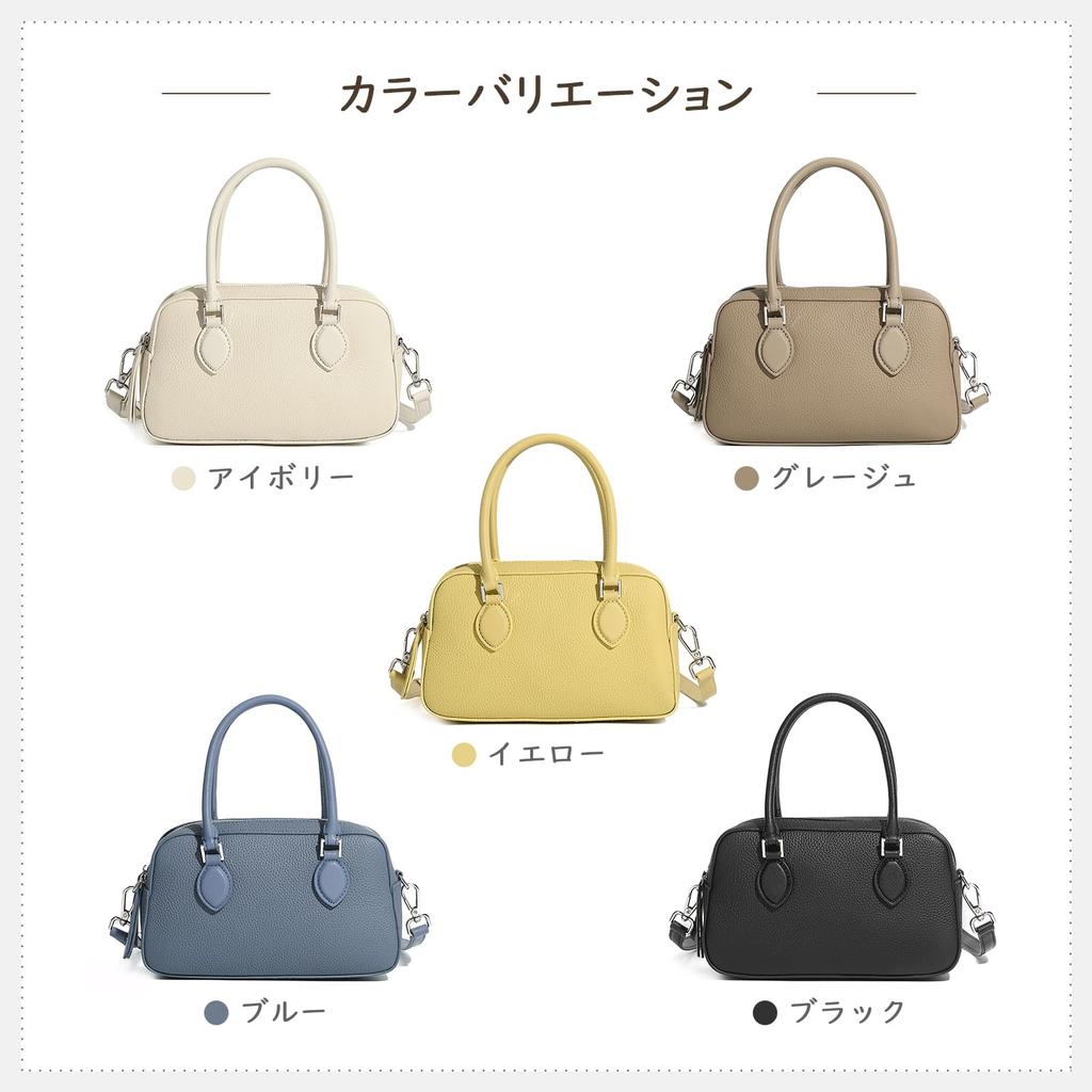 MFFOR Women's Genuine Leather 2-Way Shoulder Bag, Compact, Lightweight, Casual, Cute, Simple, and Stylish (Black)