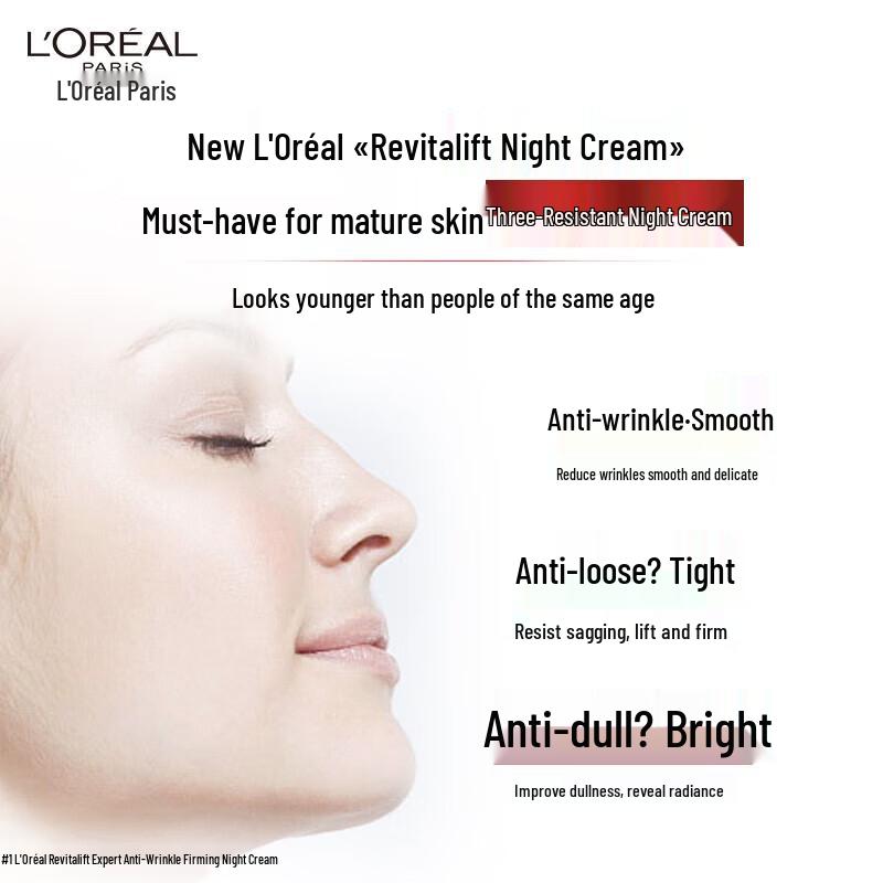 L'OREAL Revitalift Pro-Retinol Anti-Aging Firming Night Cream