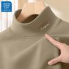 JEANSWEST LIFE Men's Fleece-Lined Half-Turtleneck Thermal Base Layer