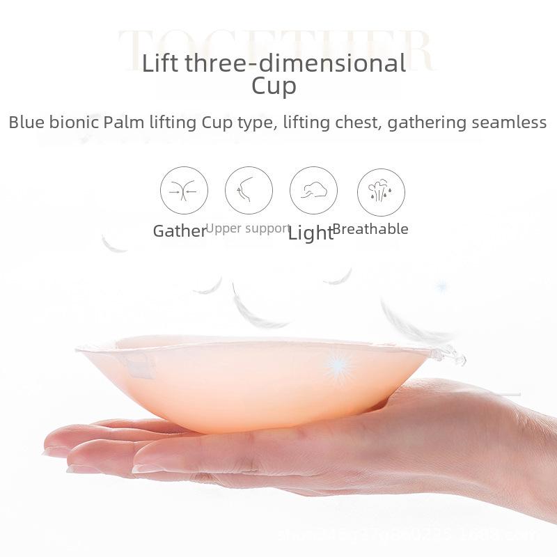Adesivos invisíveis de silicone push-up para seios - sem costura, sem alças, antiderrapantes e à prova d'água para vestido de noiva