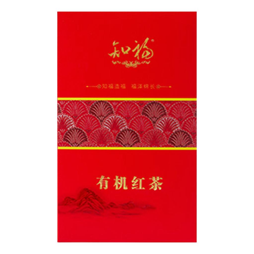 Lístky černého čaje Voňavý Bio Černý čaj Kung Fu Černý čaj Silná chuť Sypaný Dárková krabička