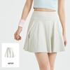 Bo Jue Women's High-Waist Running Tennis Skirt