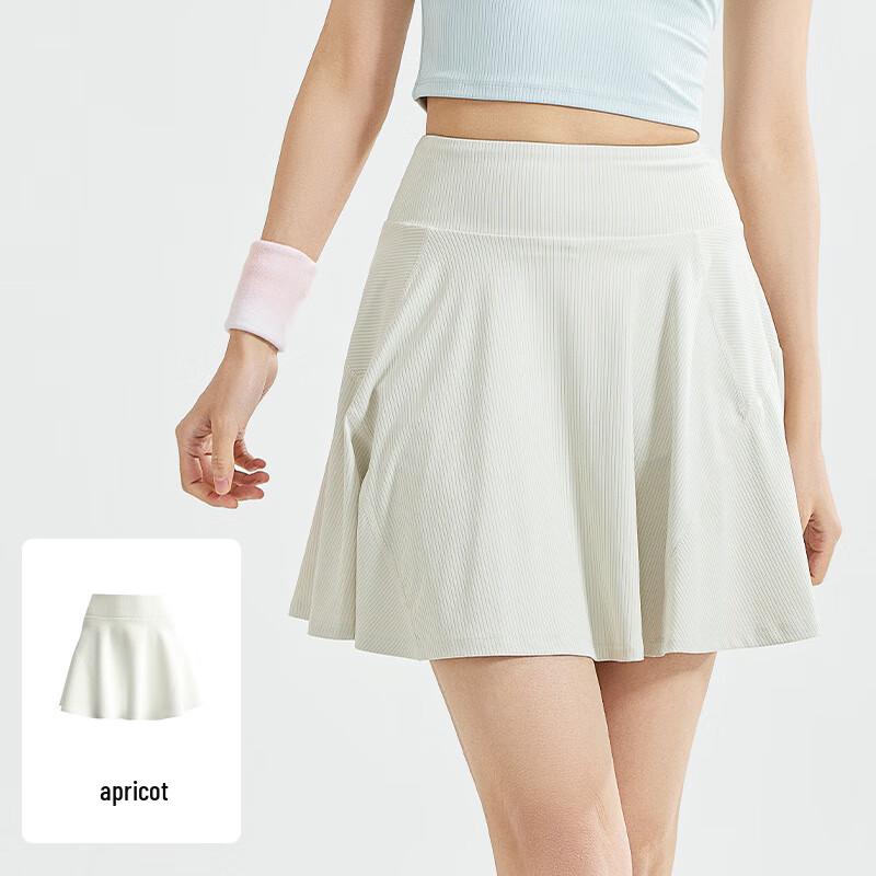 Bo Jue Women's High-Waist Running Tennis Skirt